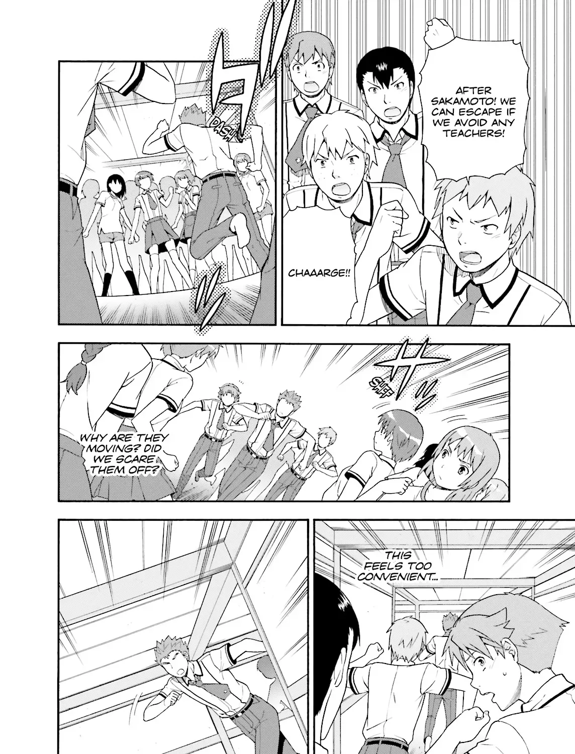Page 51