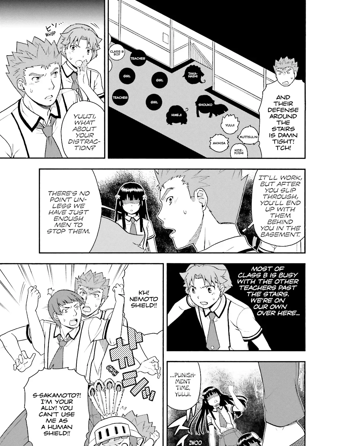 Page 53