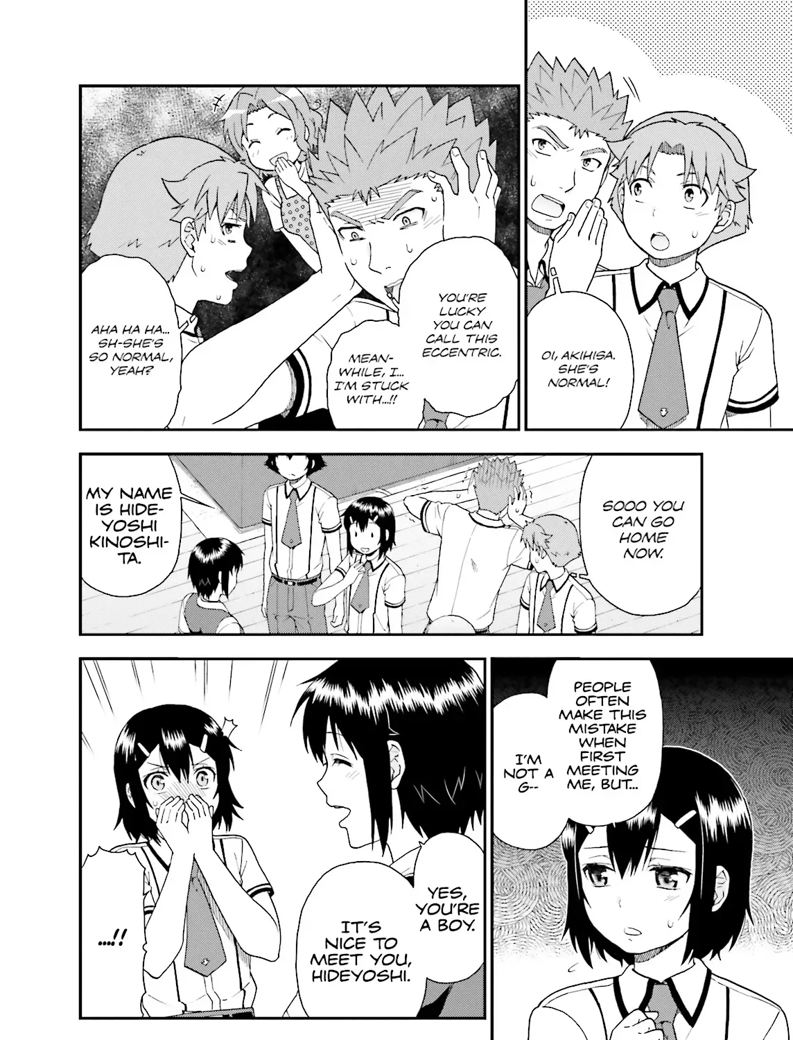 Page 31