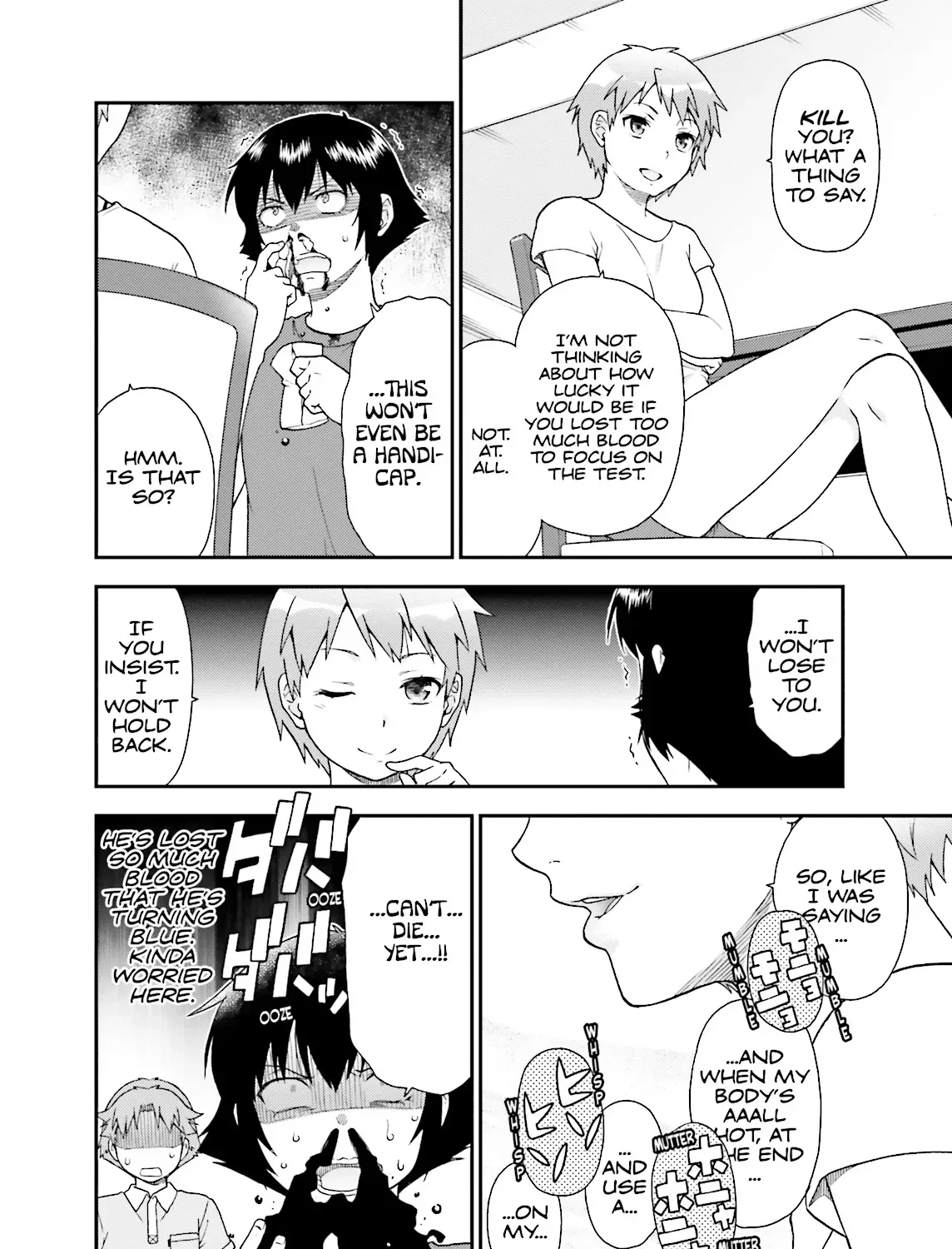 Page 51