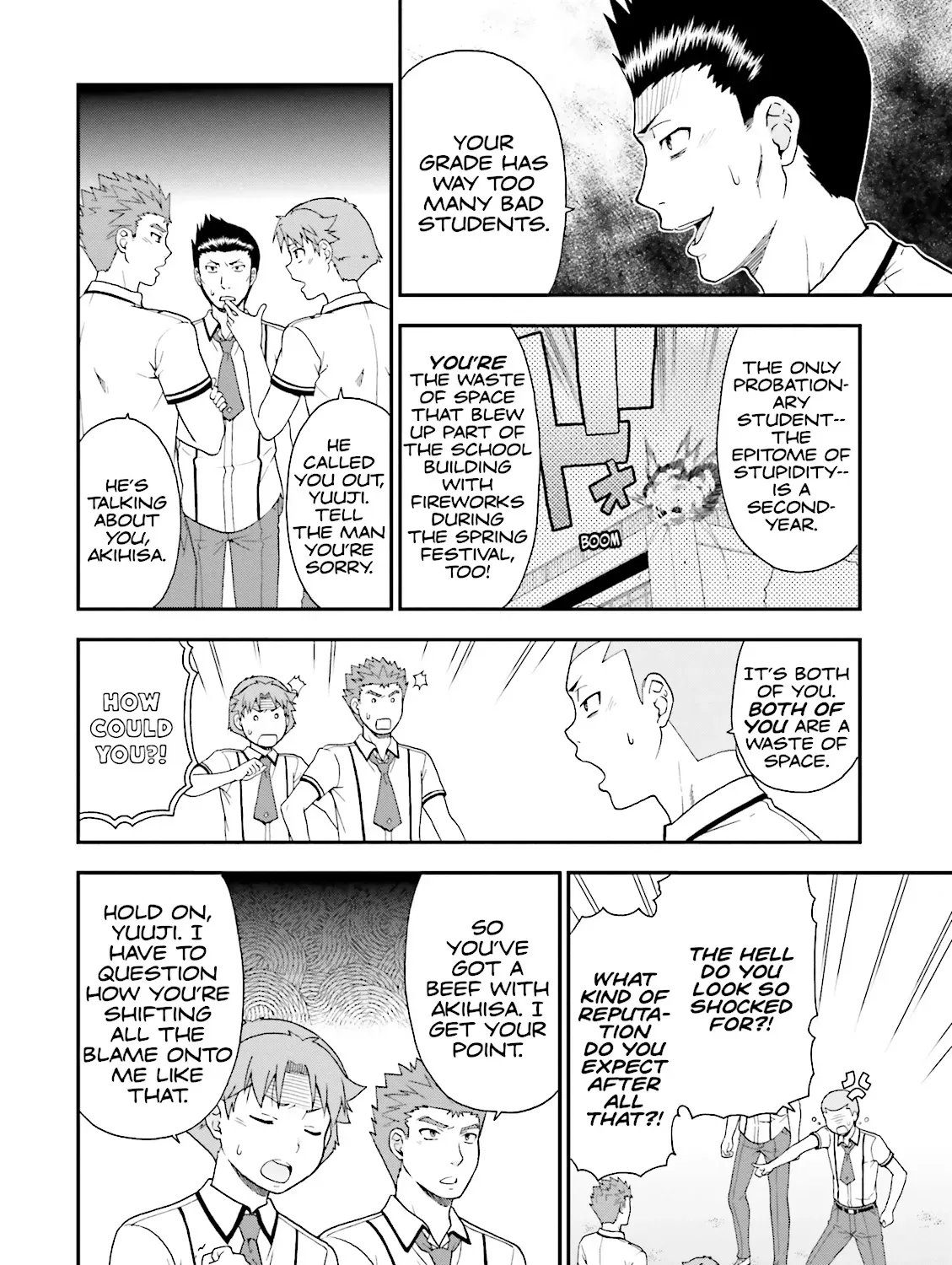 Page 51
