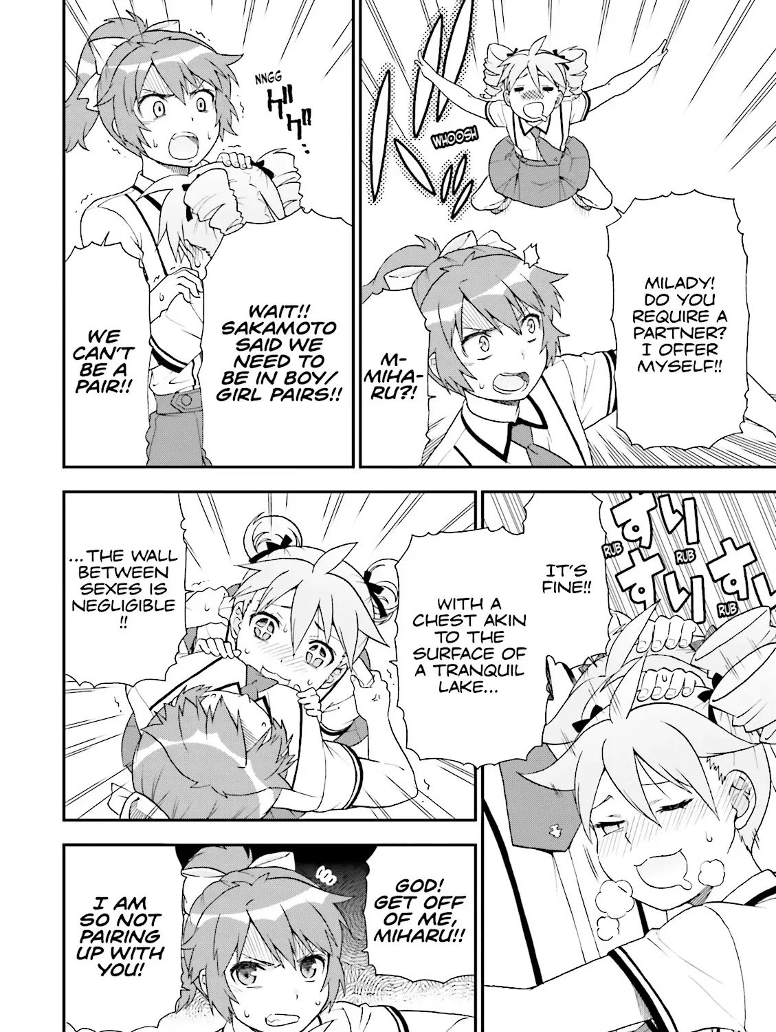 Page 51