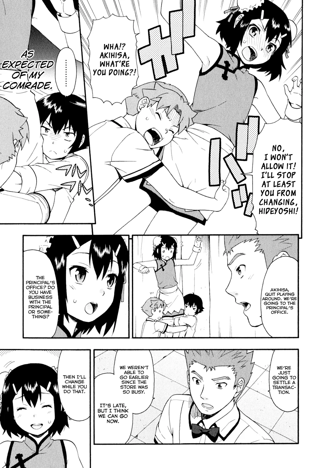 Page 30