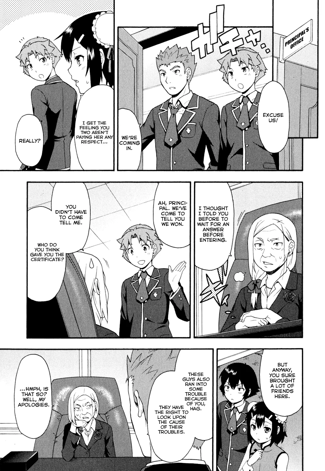 Page 32