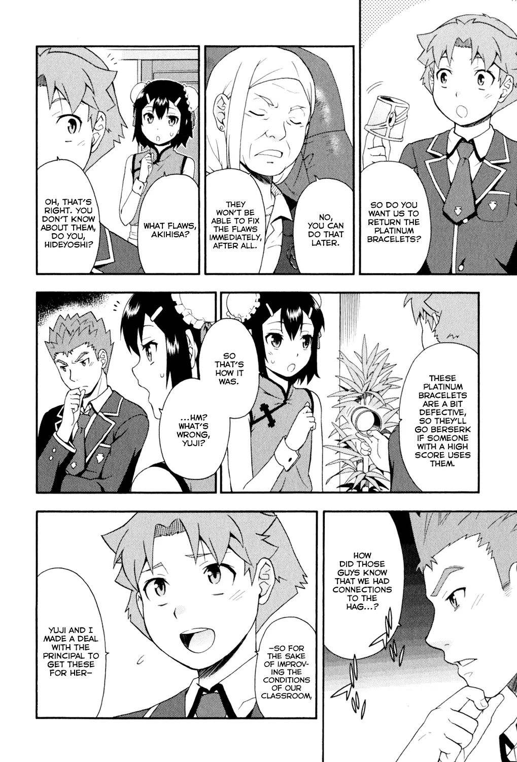 Page 33