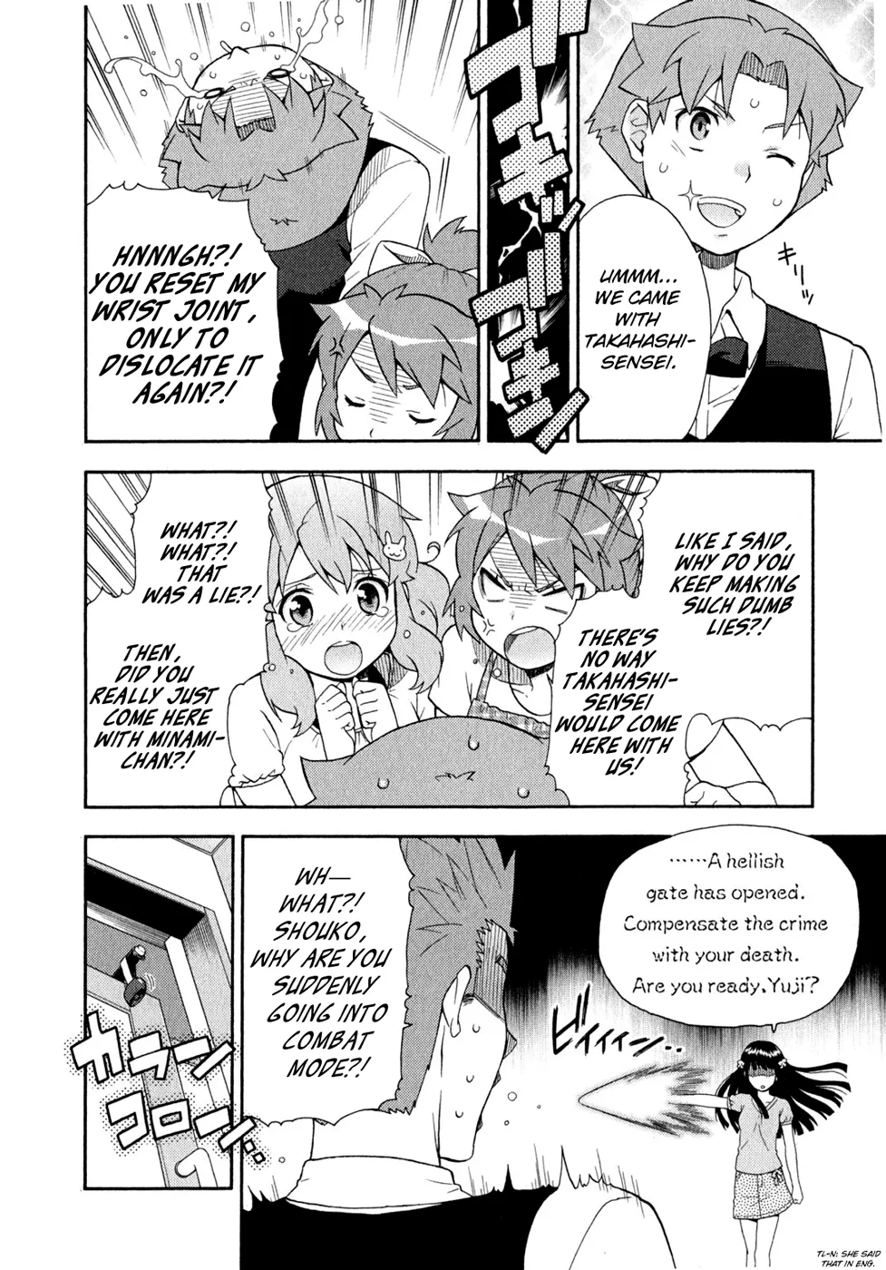 Page 46