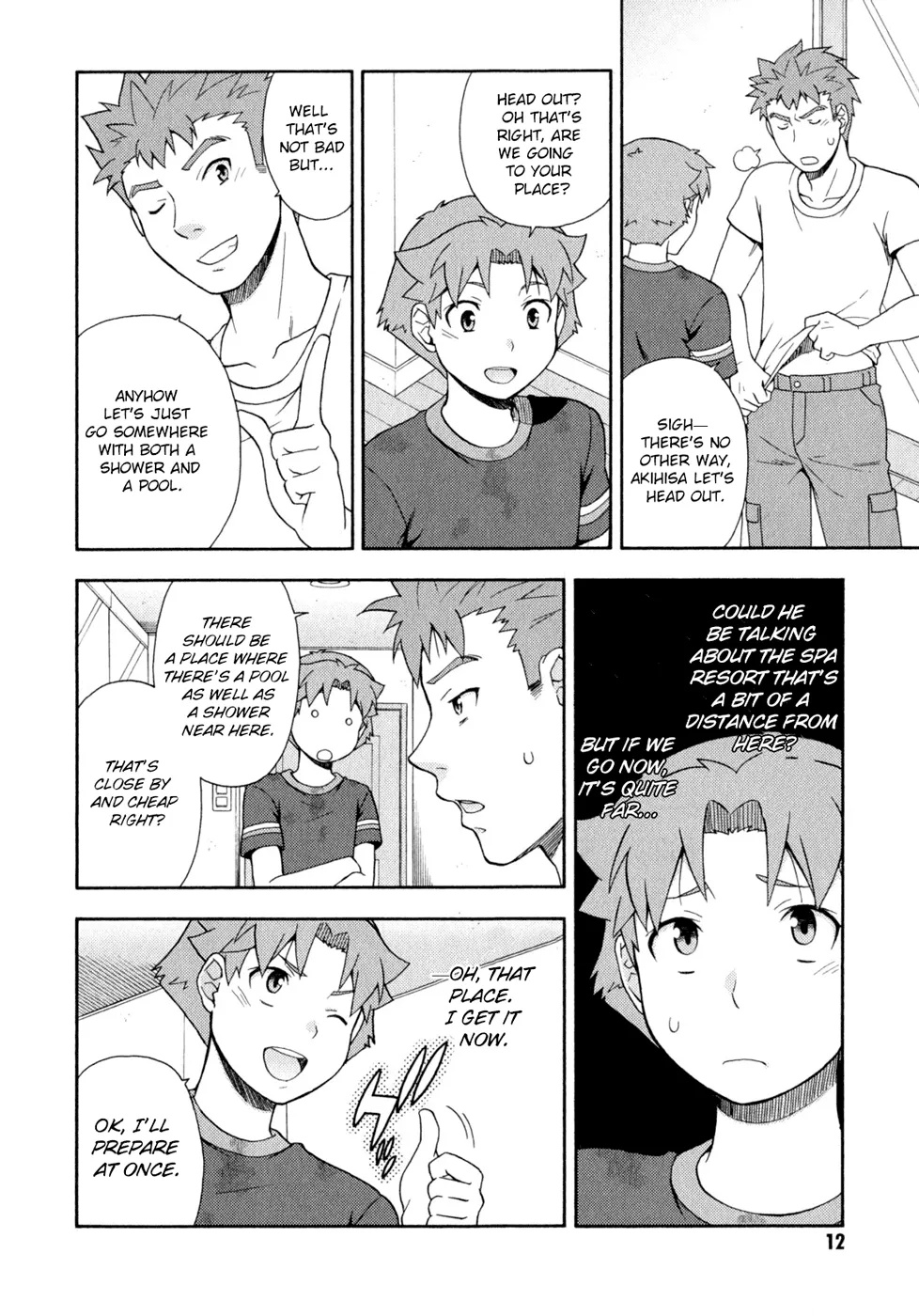 Page 12