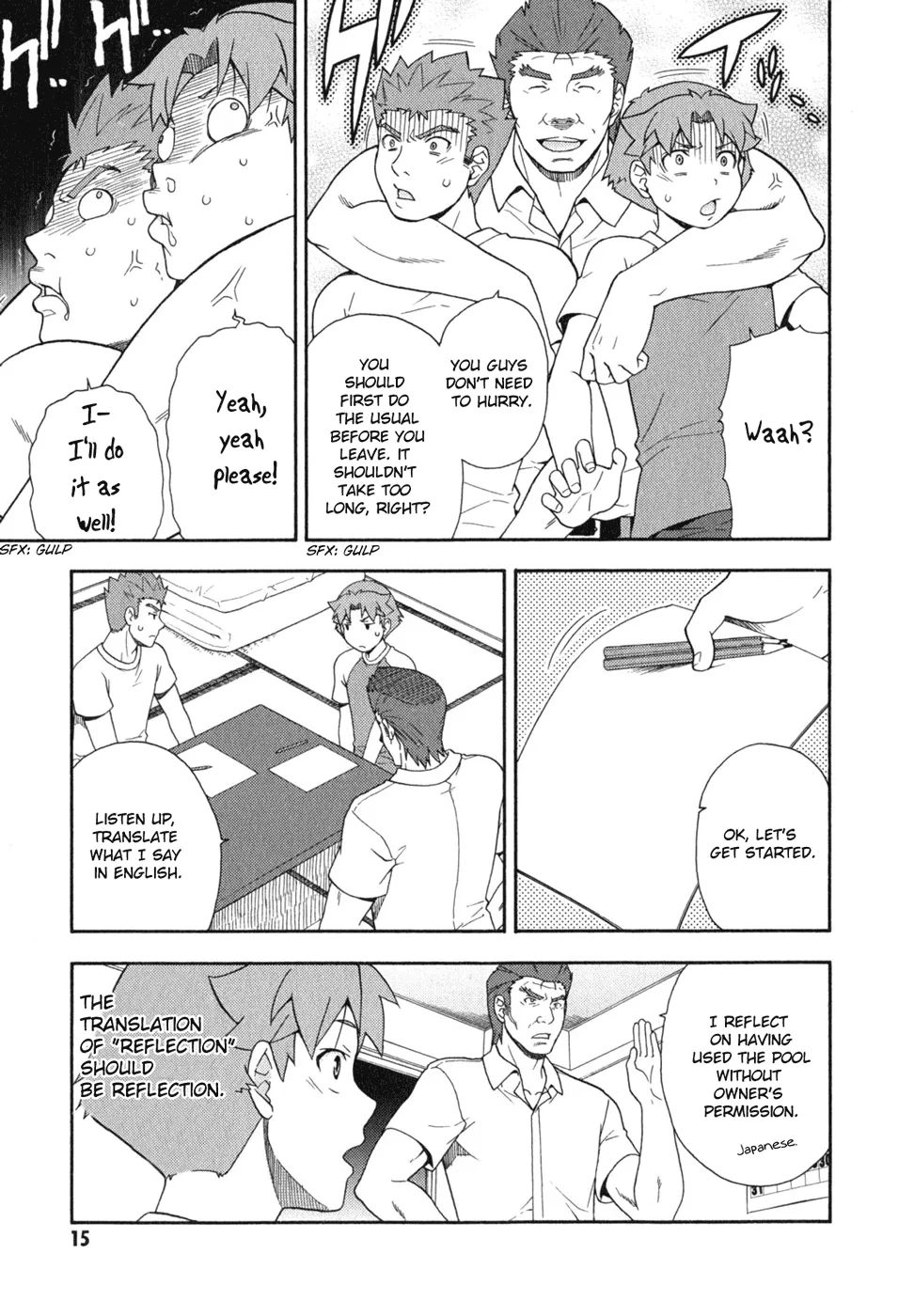Page 15
