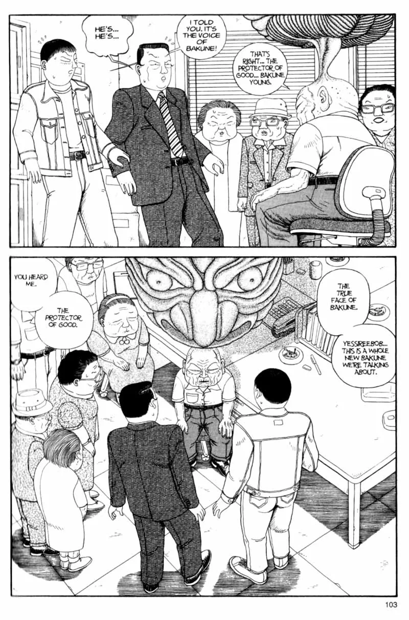 Page 103