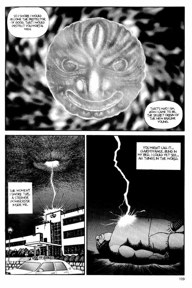 Page 109