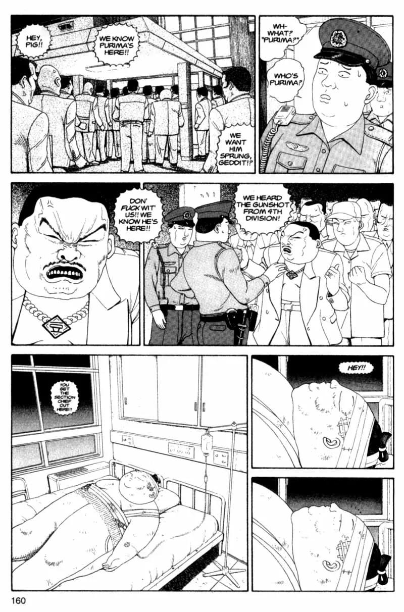 Page 160