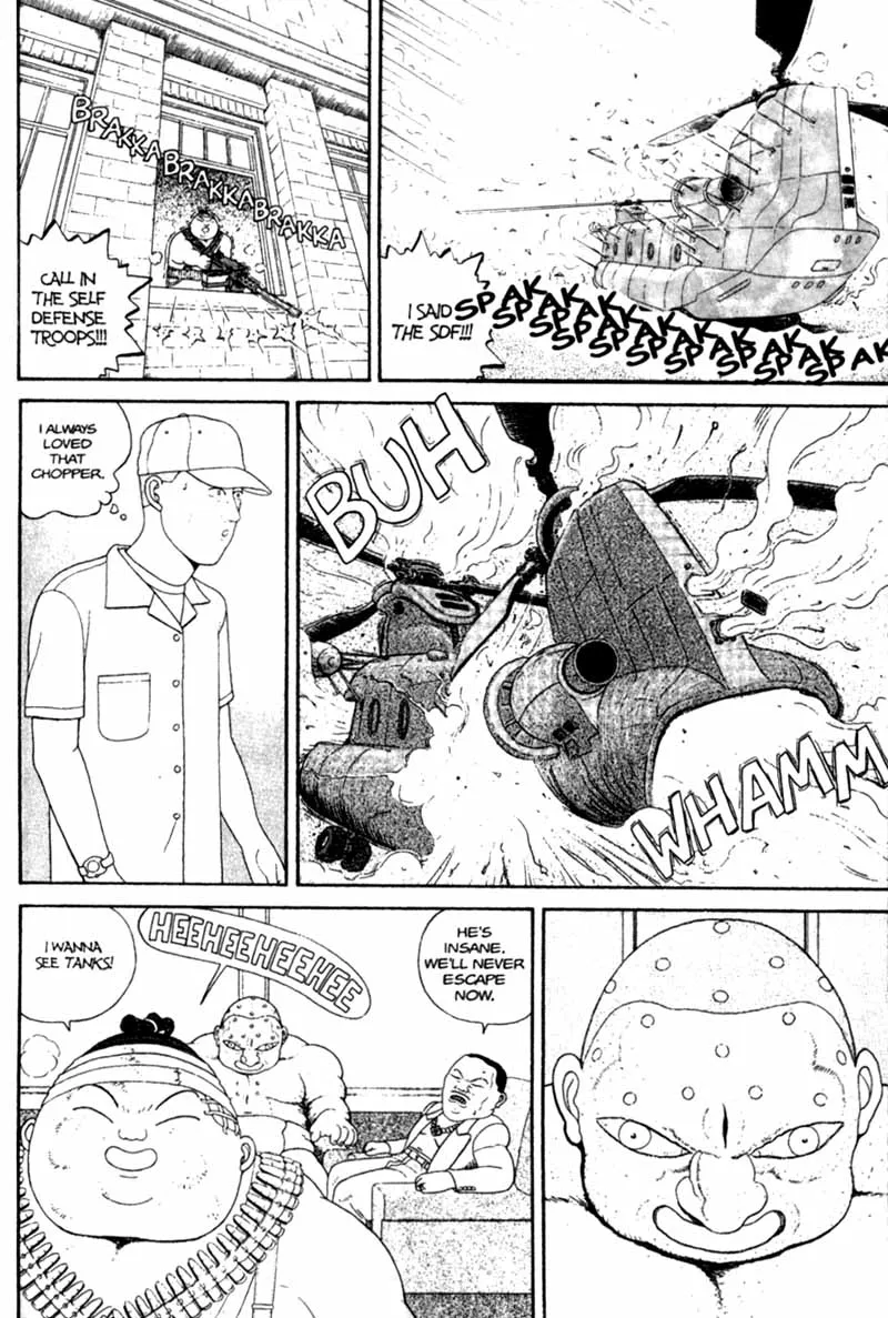 Page 193