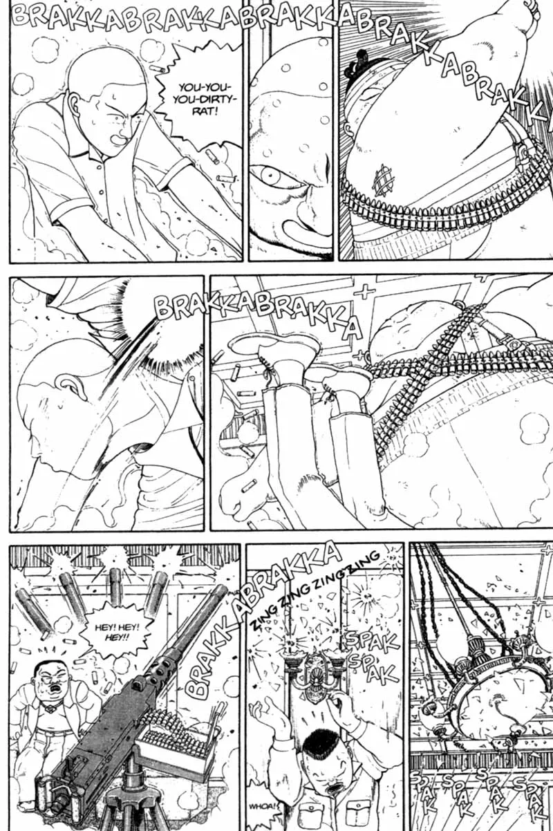 Page 197
