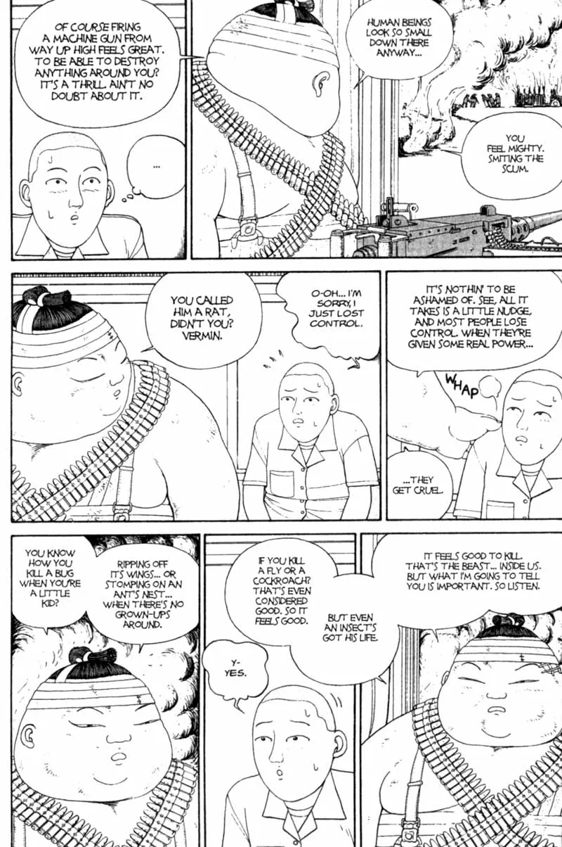 Page 199