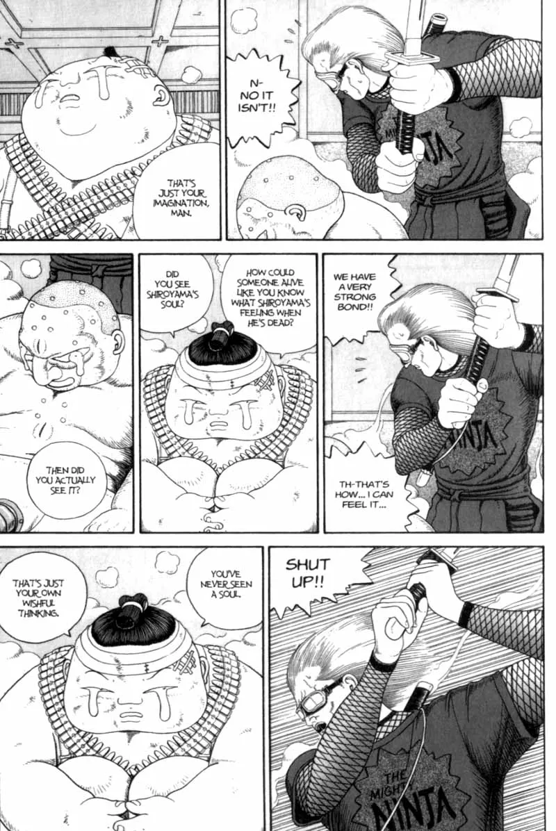 Page 220