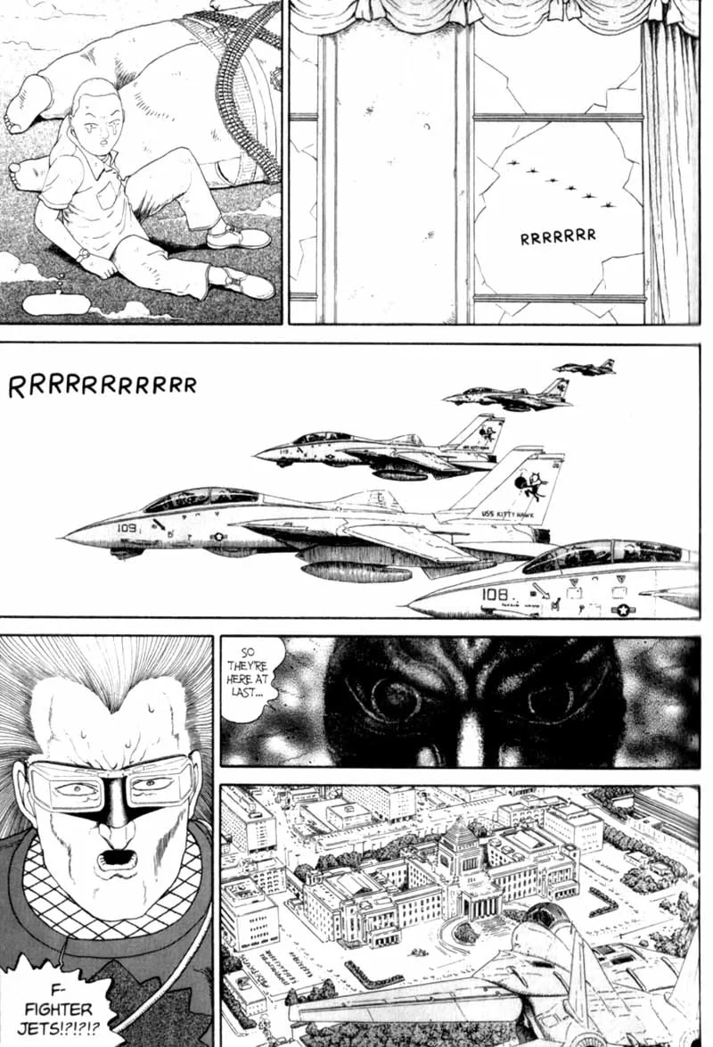 Page 226