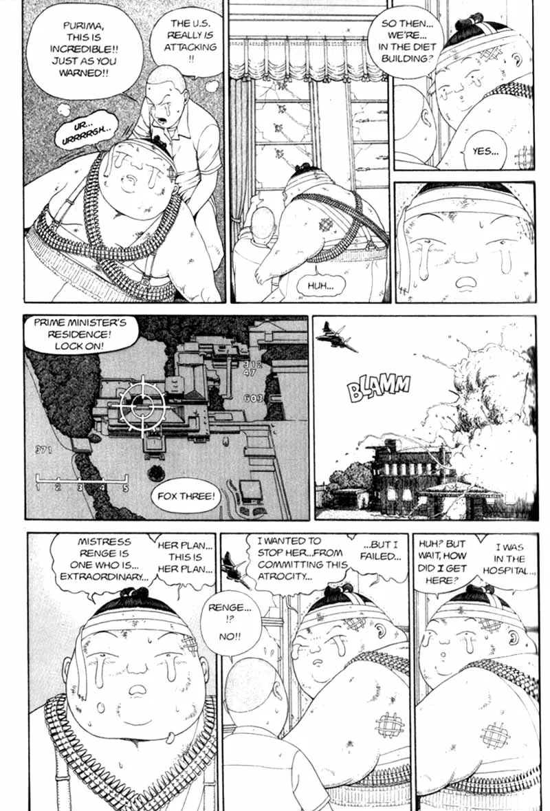 Page 228