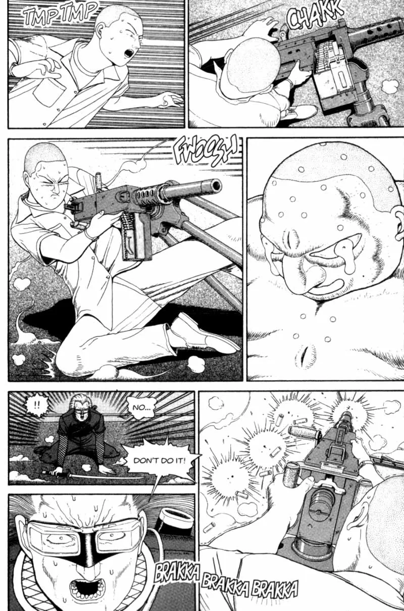 Page 231