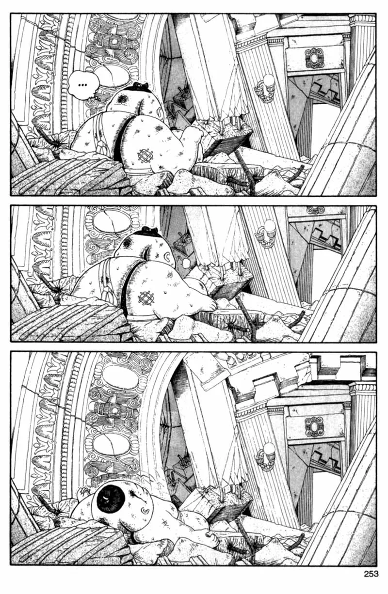 Page 252