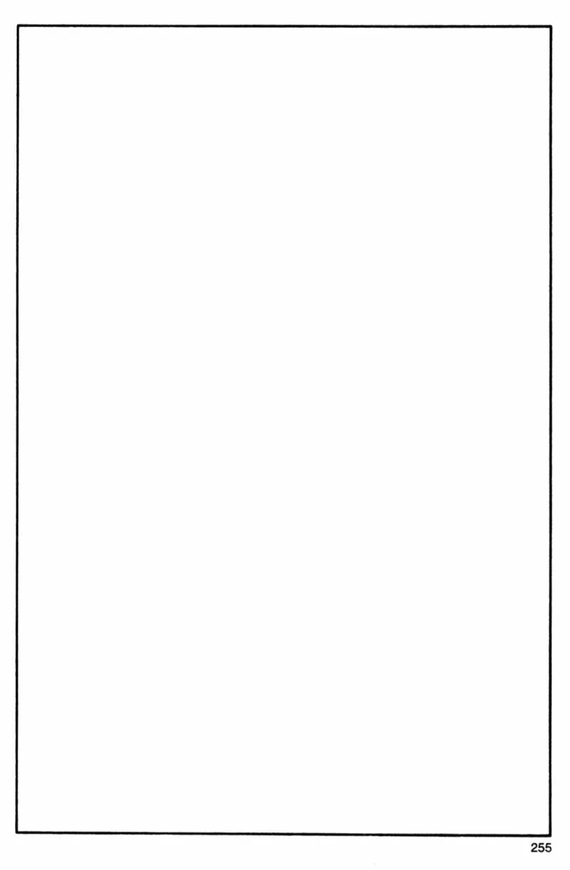 Page 254