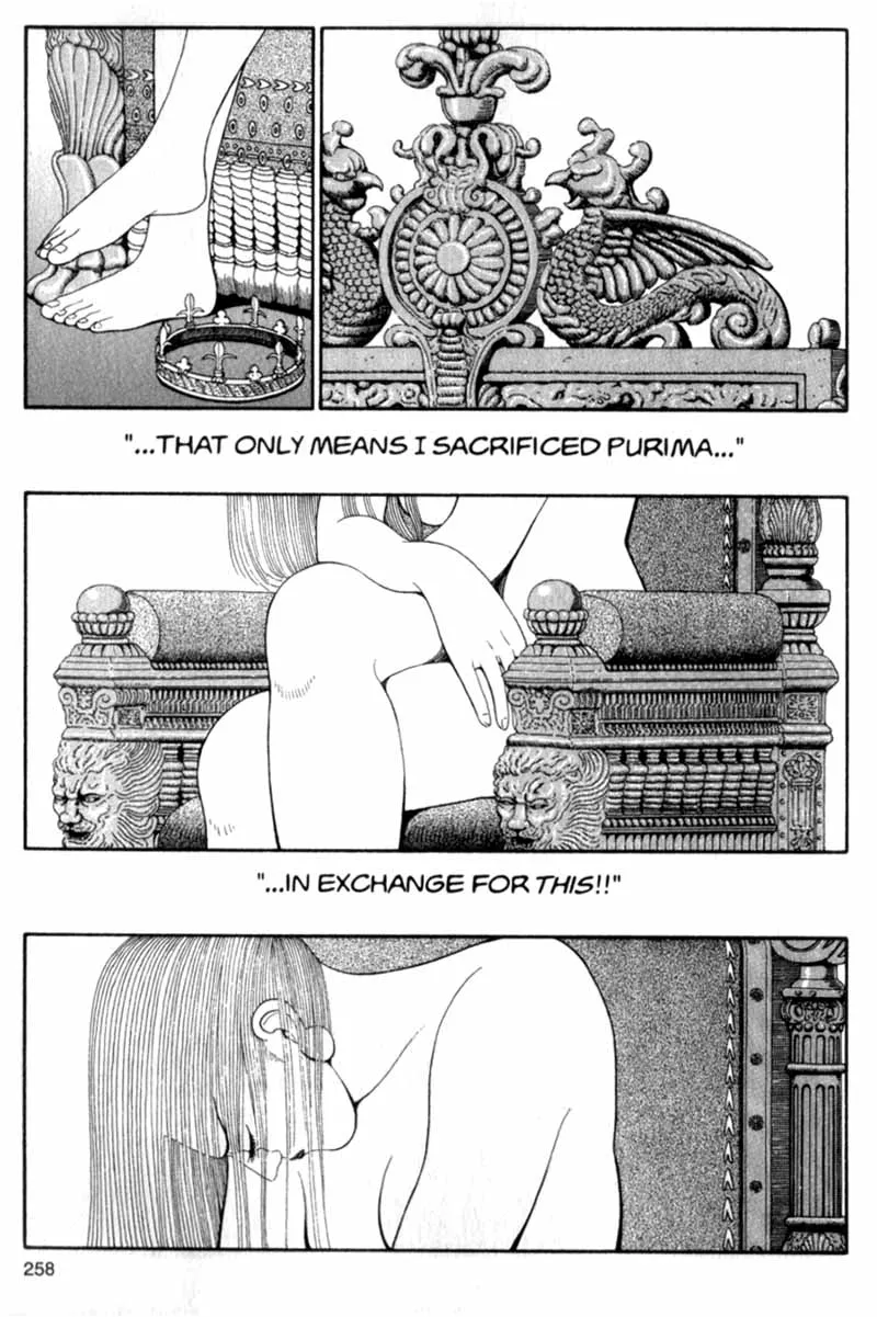 Page 257