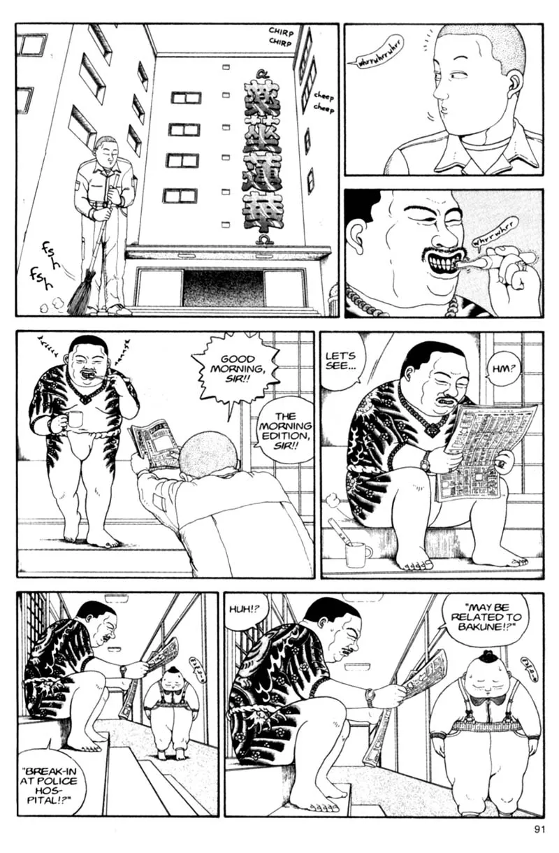 Page 91