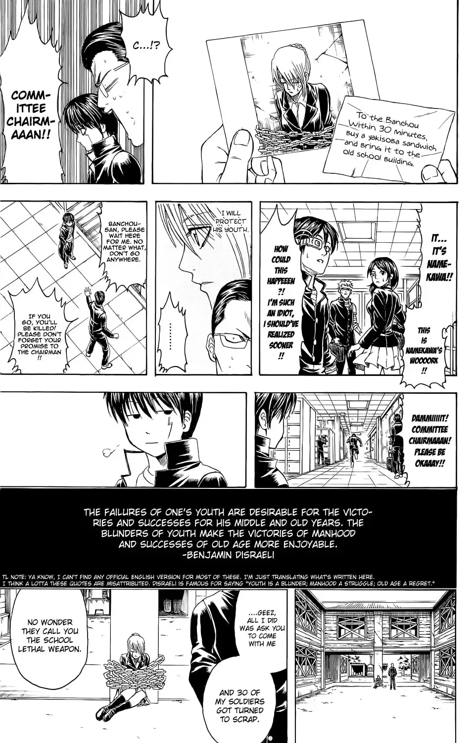 Page 34