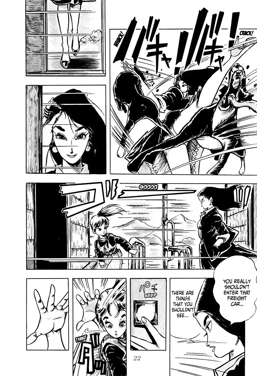 Page 22