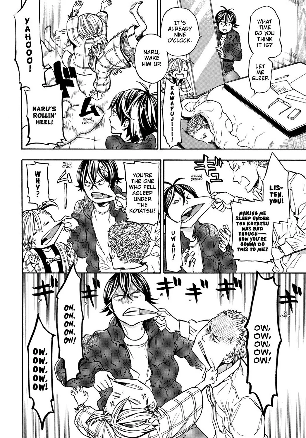 Page 4