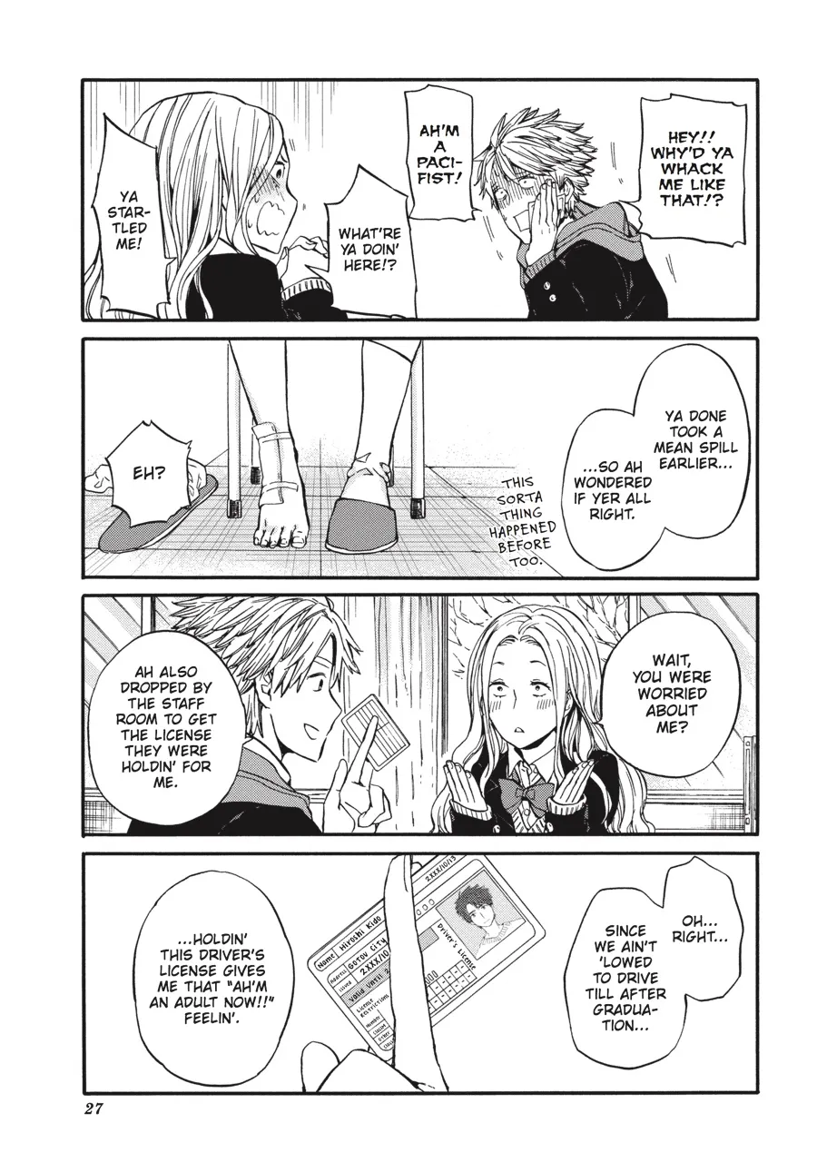 Page 28