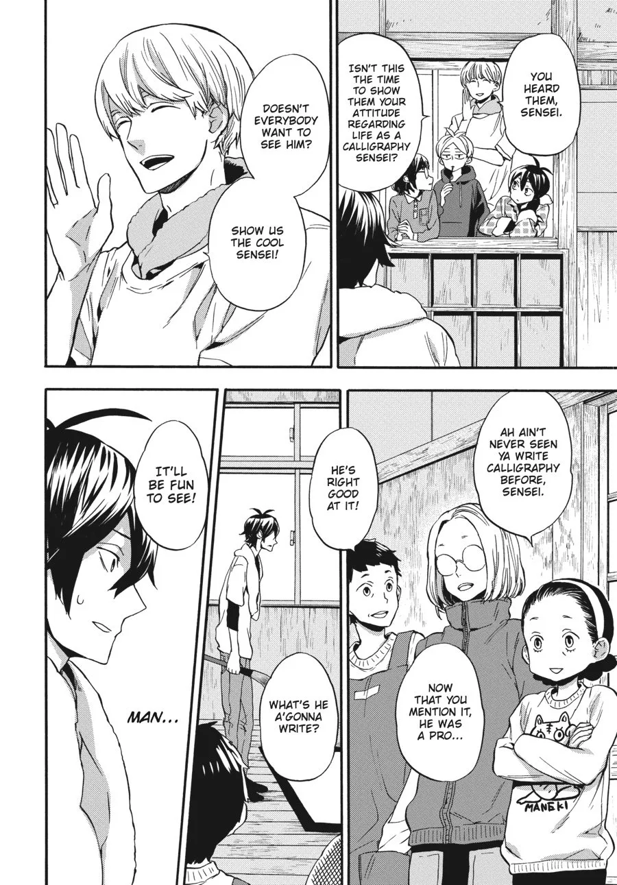 Page 30