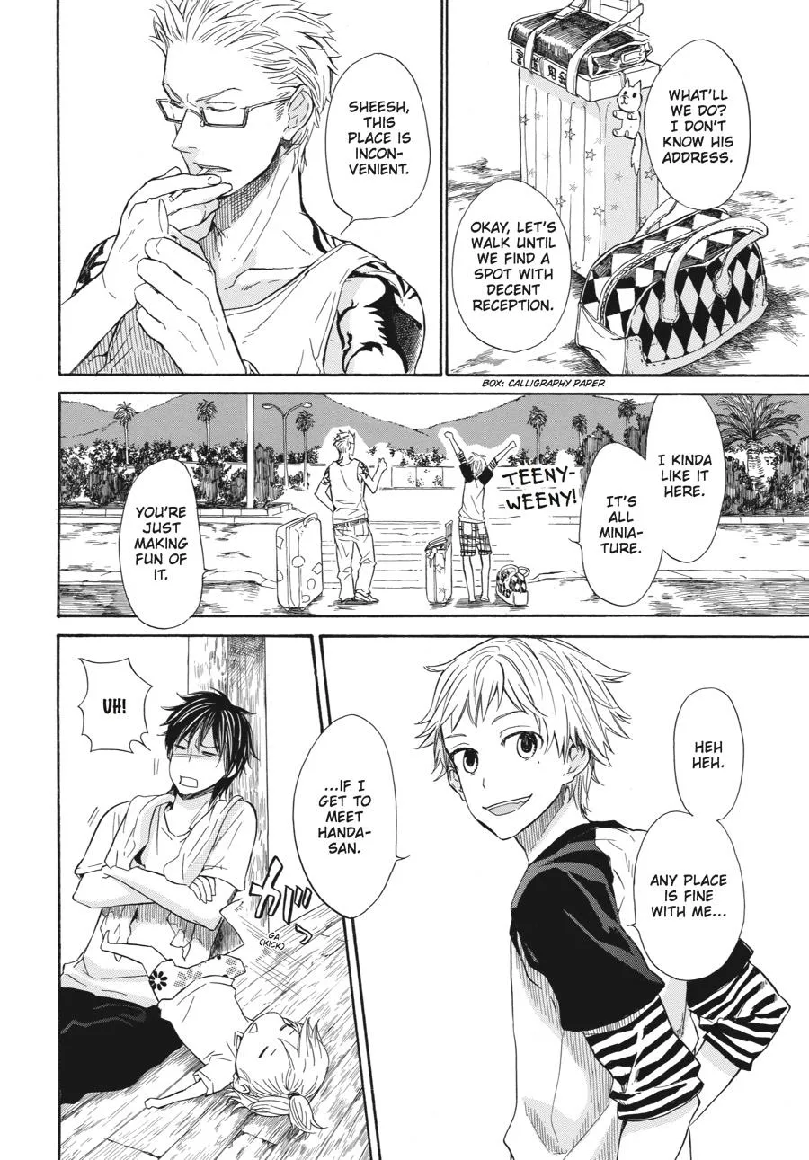 Page 32