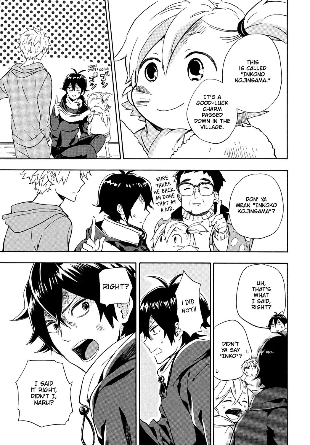Page 31