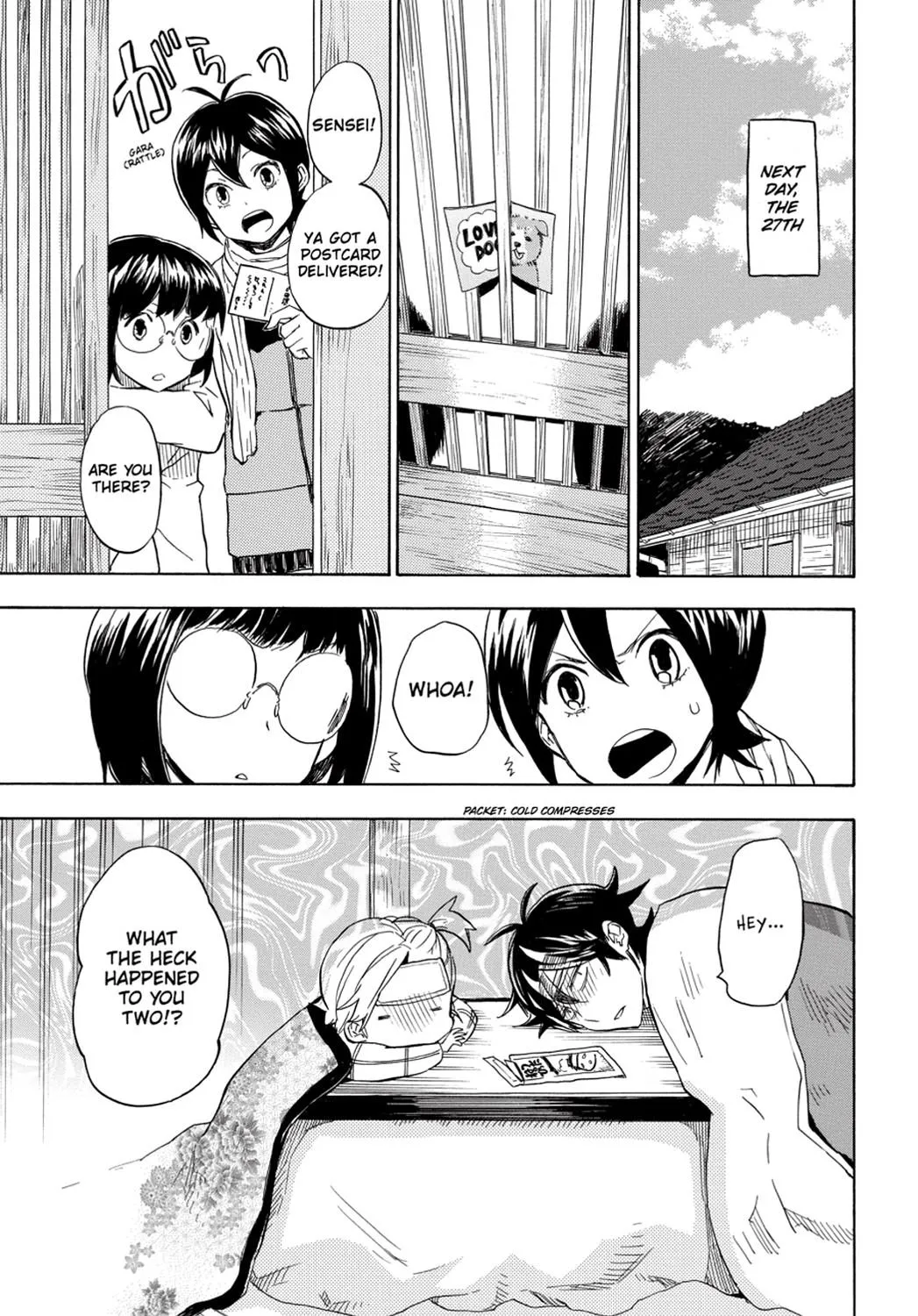 Page 27