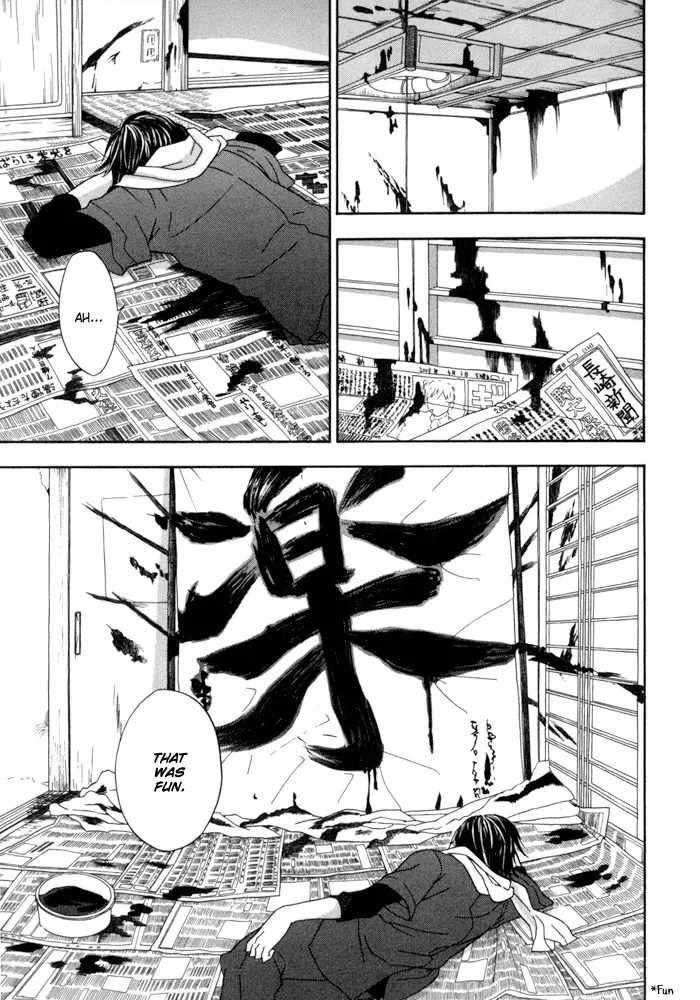Page 56