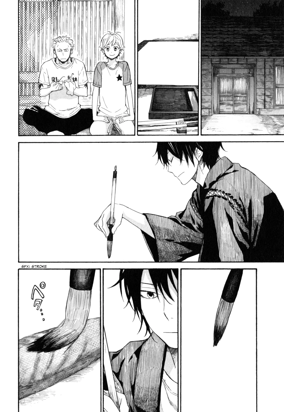 Page 33