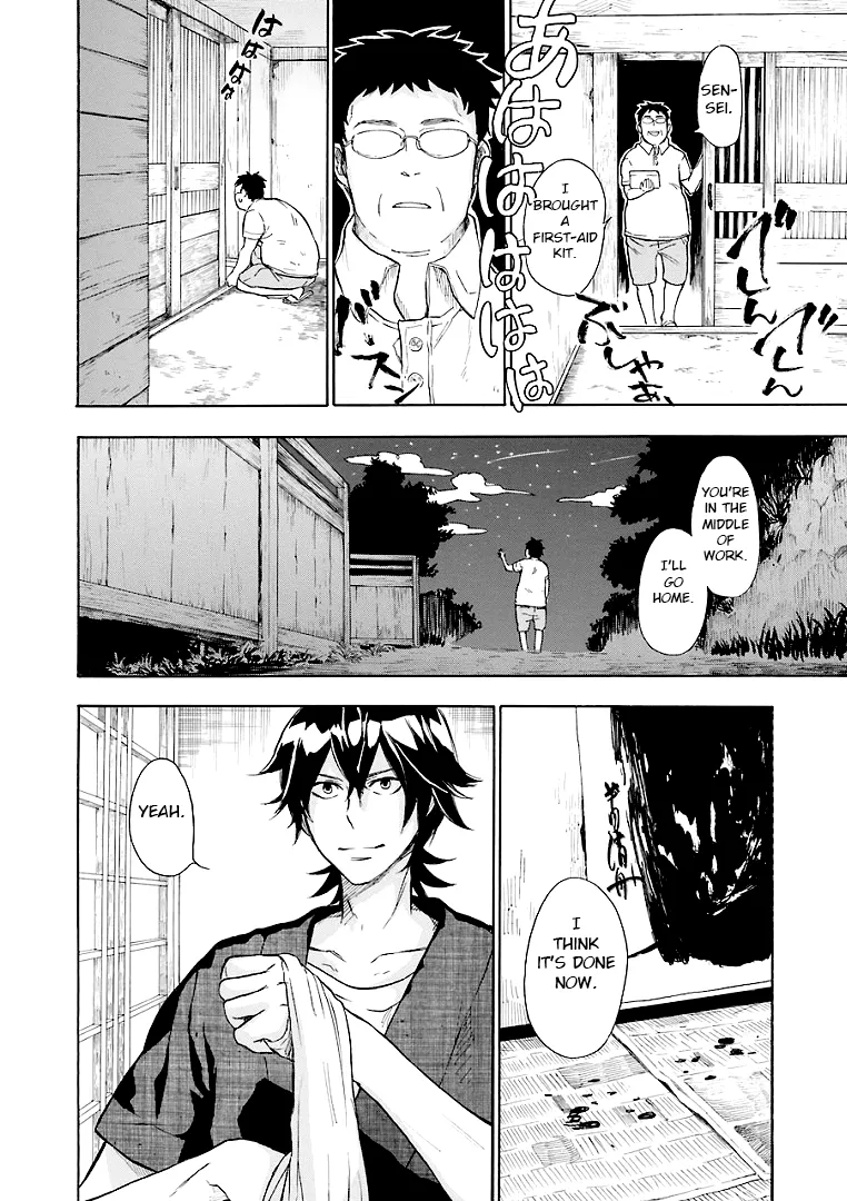 Page 34