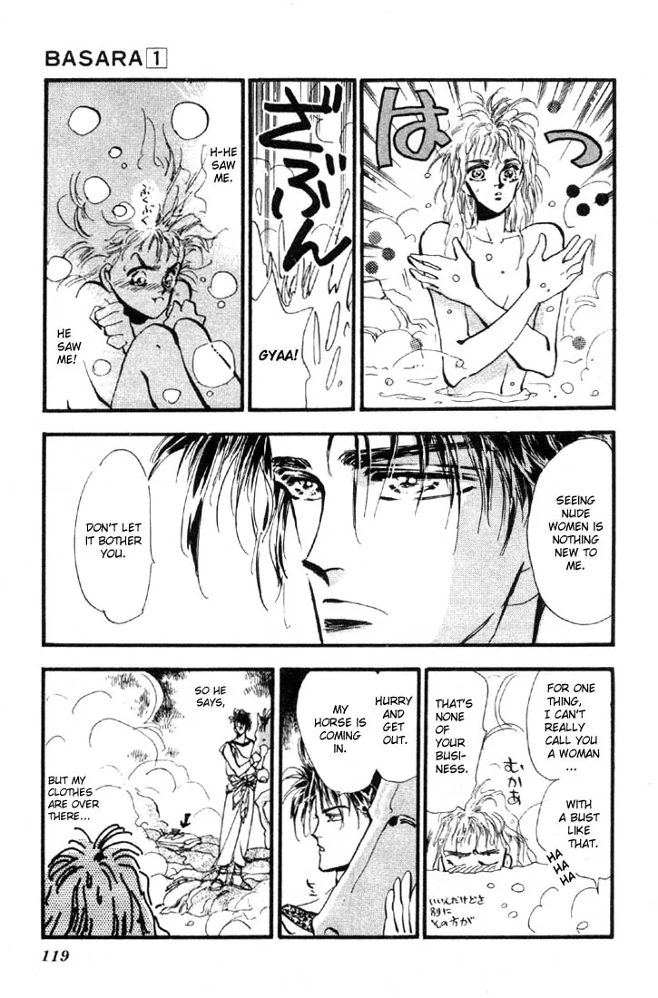 Page 114