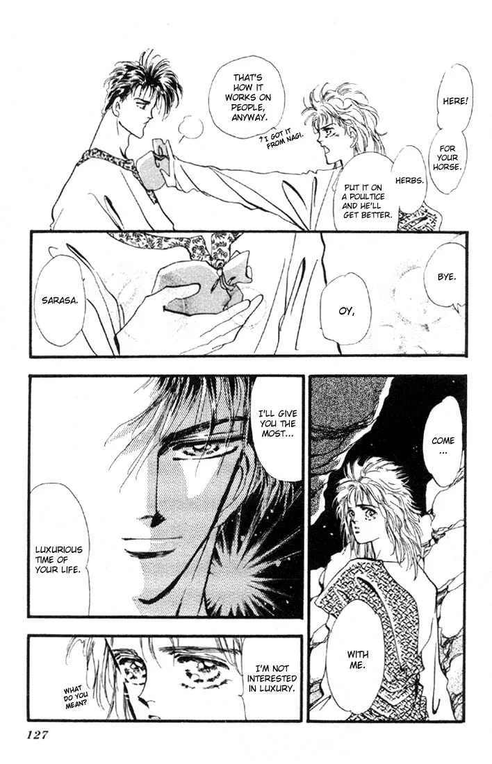 Page 122