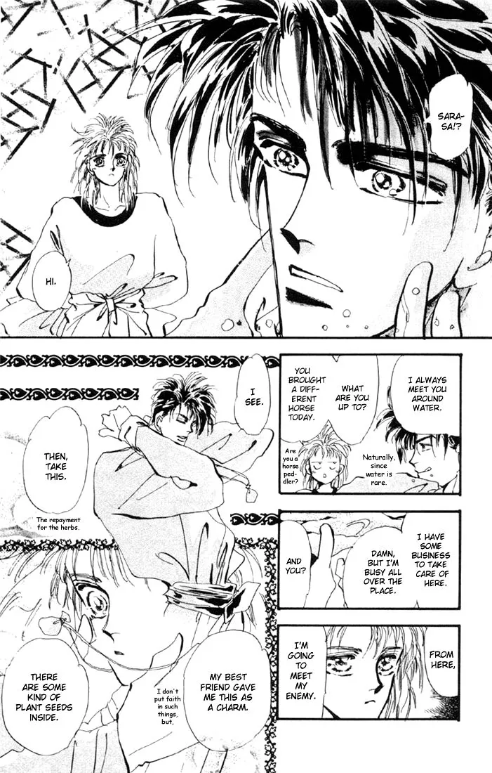 Page 157