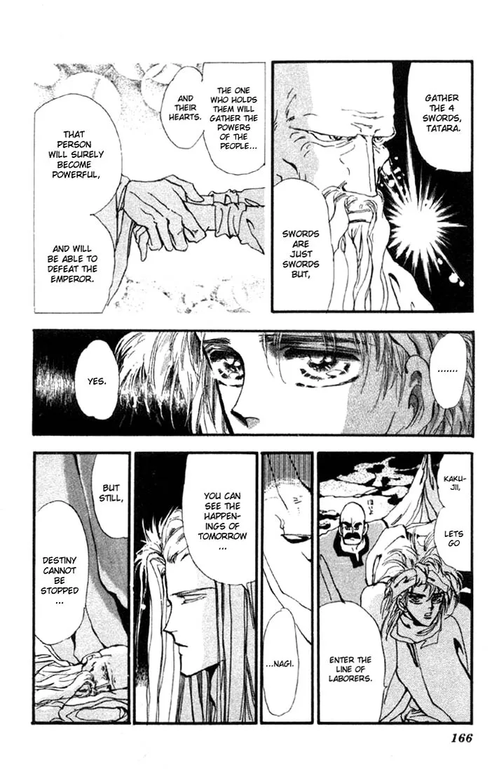 Page 162