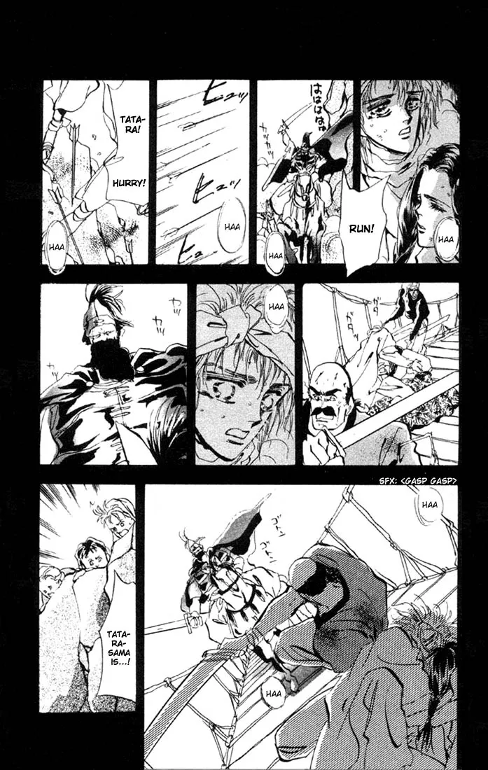 Page 171