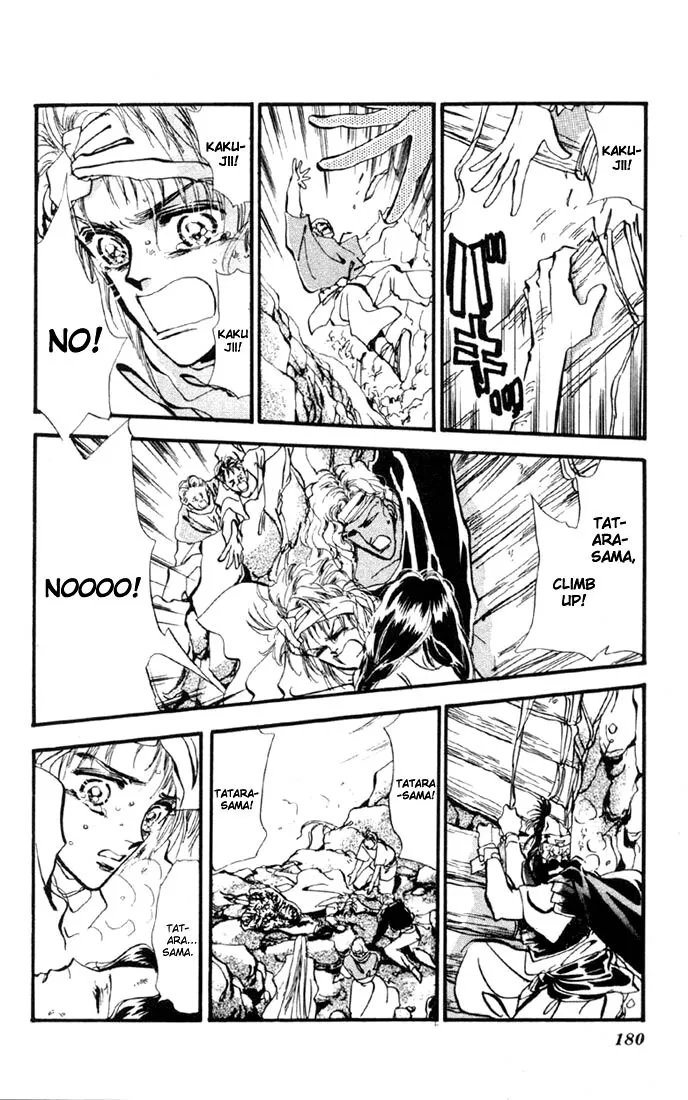 Page 176