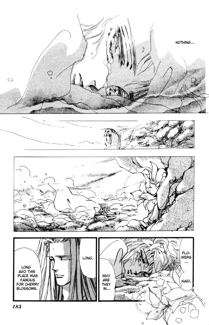 Page 179