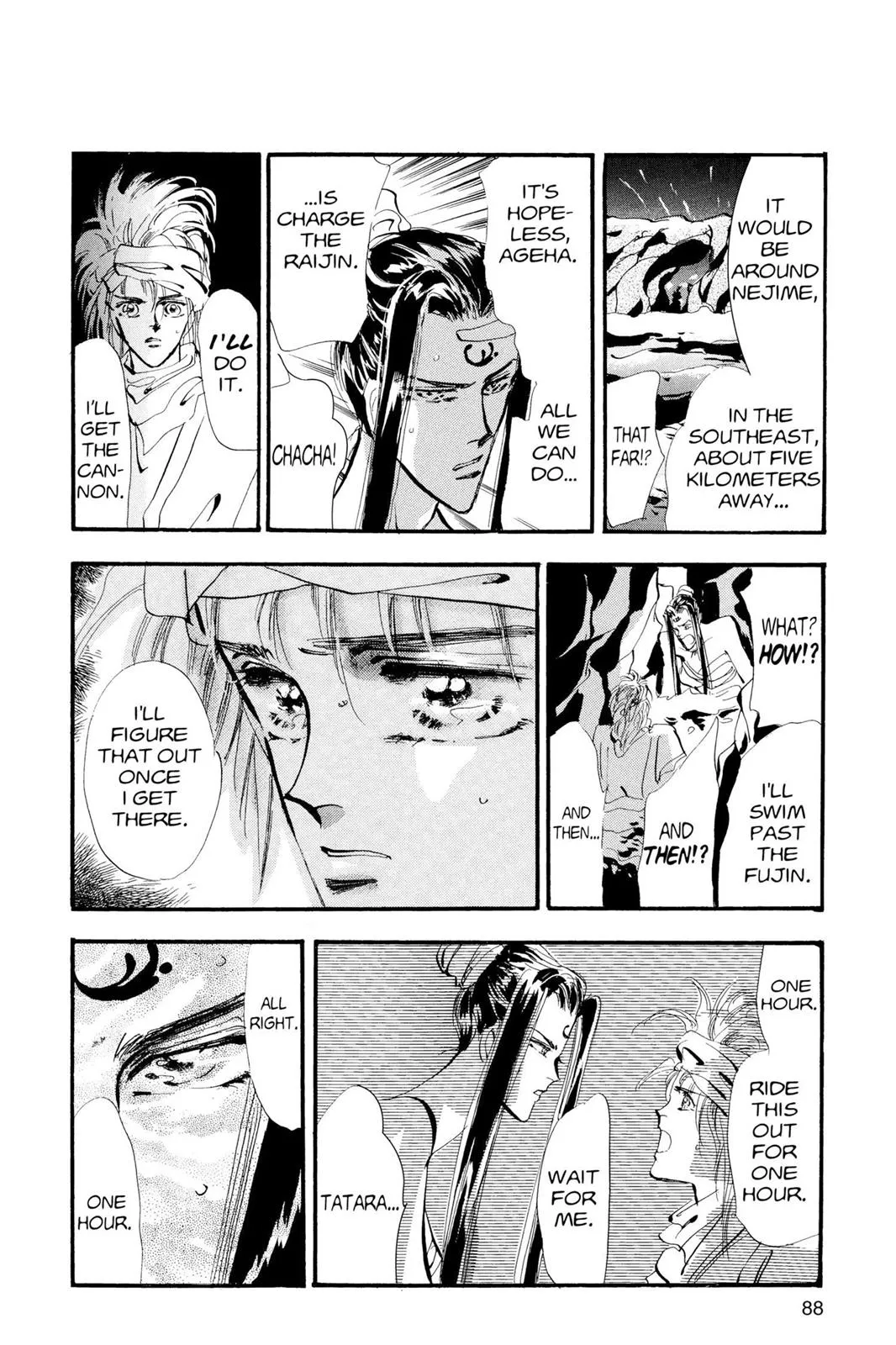 Page 34