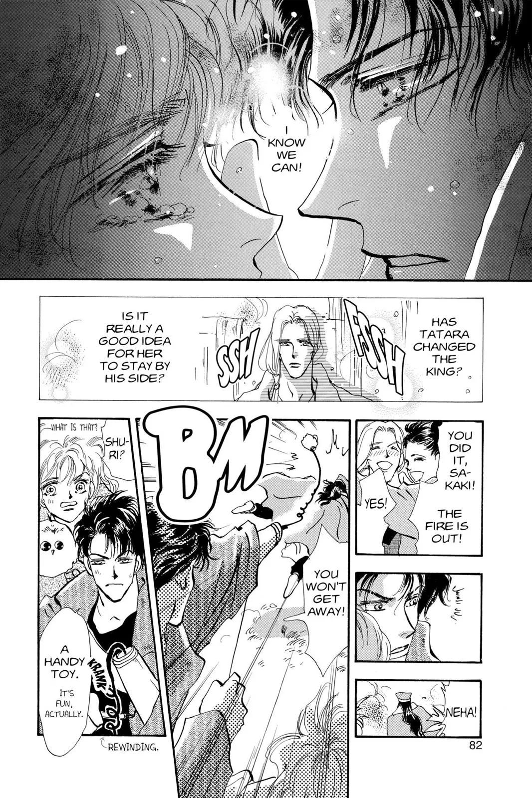 Page 81