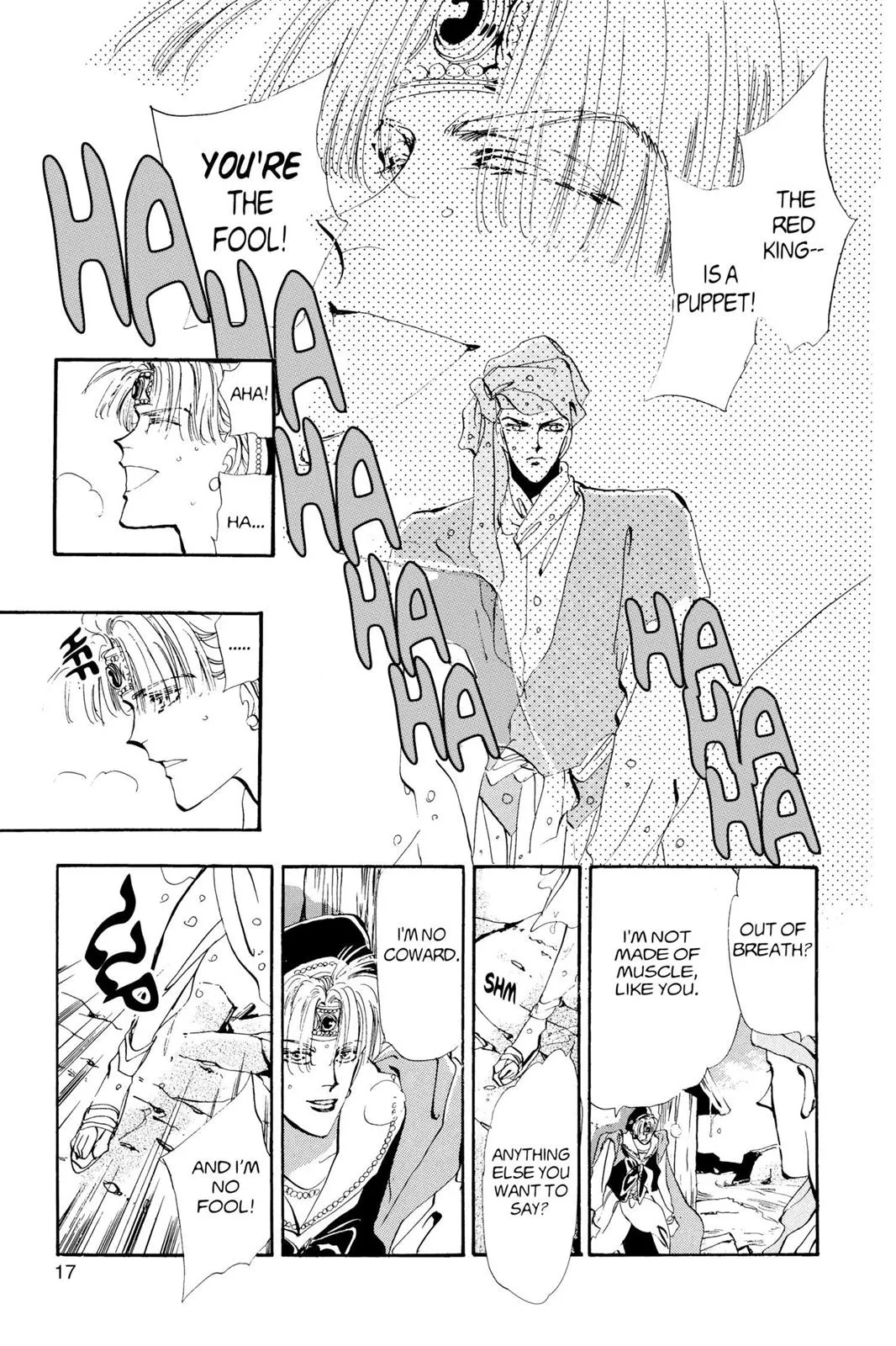 Page 17