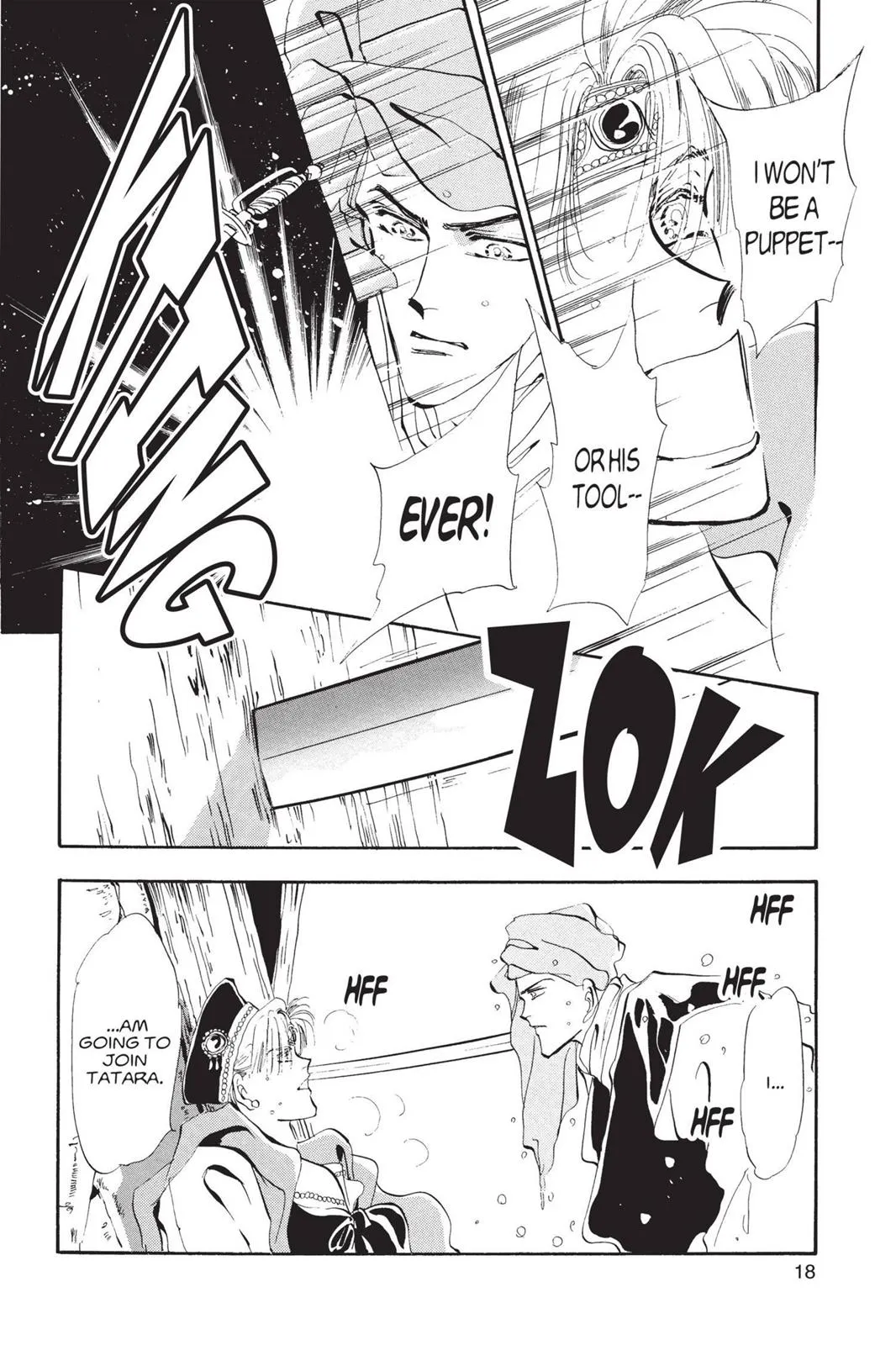 Page 18