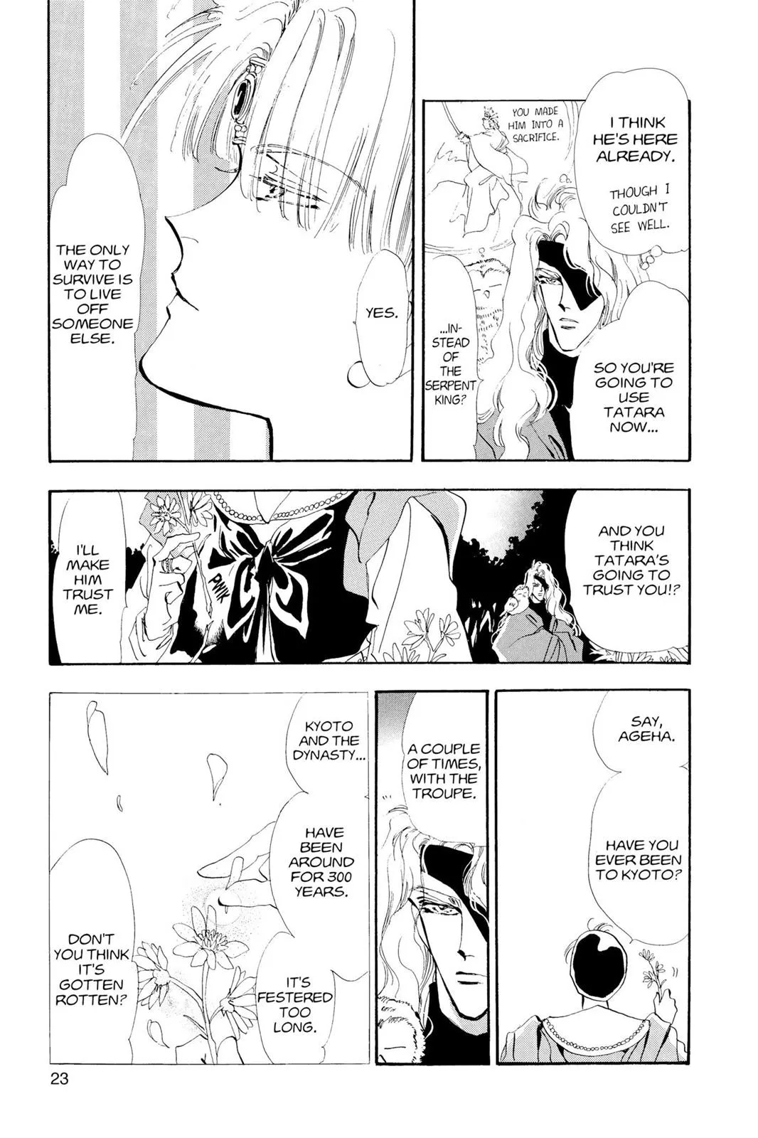Page 23