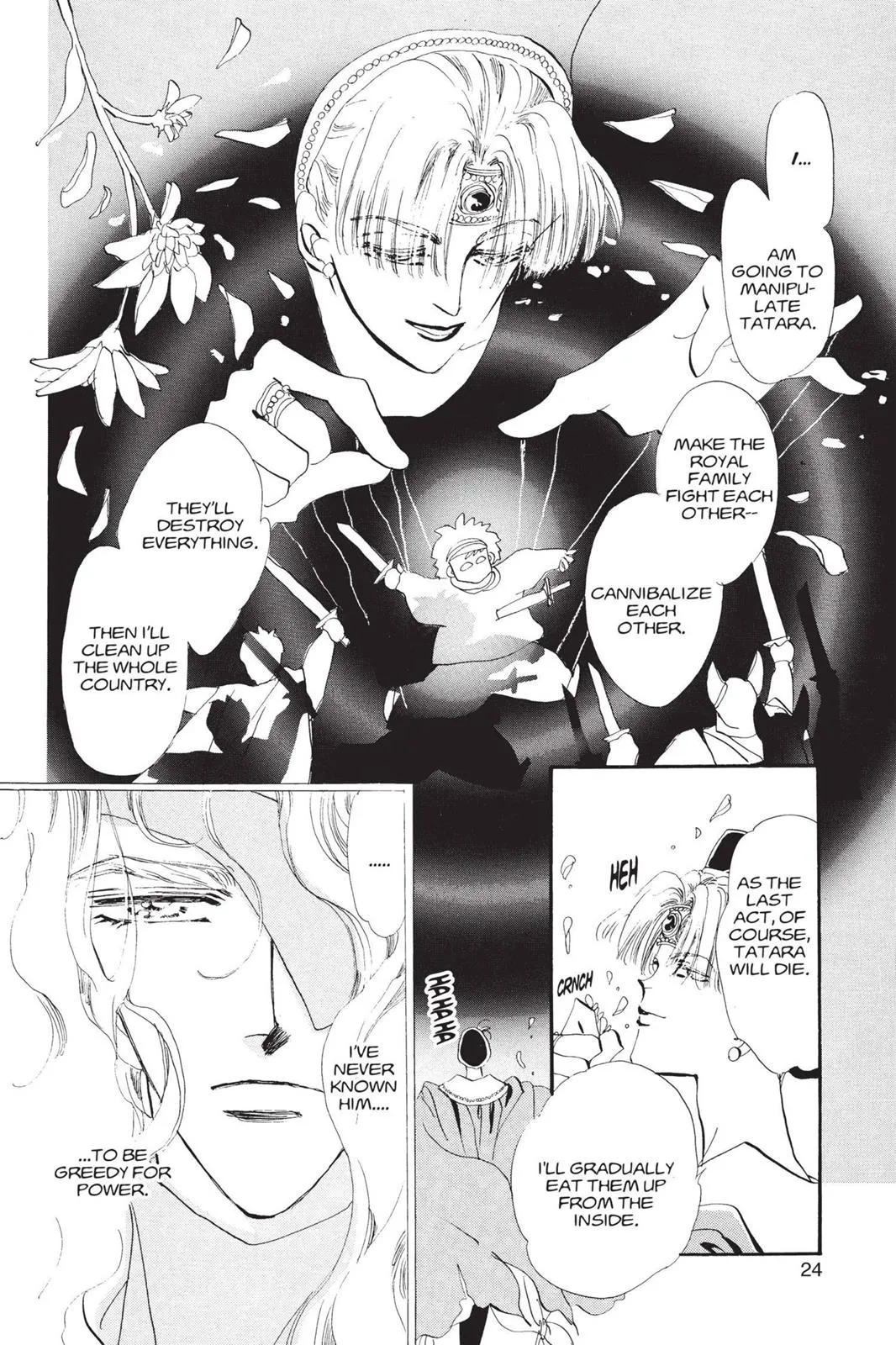 Page 24